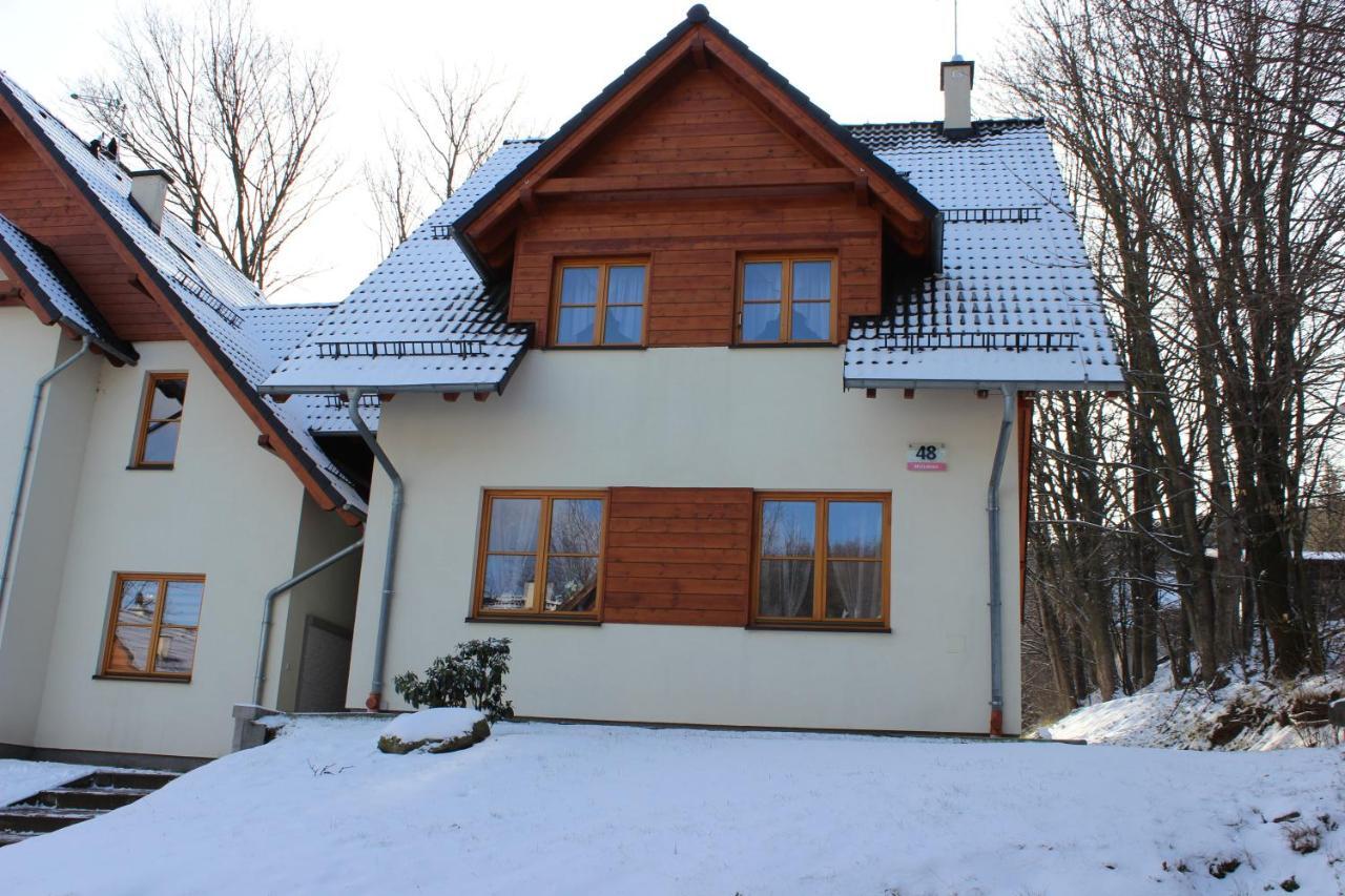 "Apartament Na Pietrze" W Karpaczu Na Osiedlu "Apartamenty Pod Sniezka" エクステリア 写真